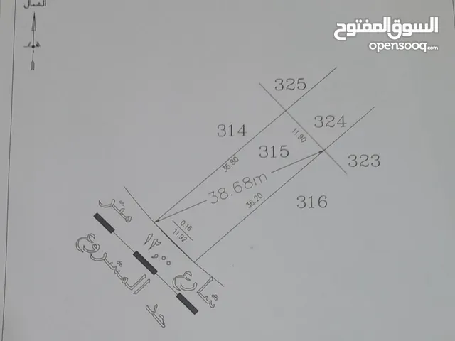 قطعة أرض للبيع مشروع التطوير الحضري / قرية الوهادنه