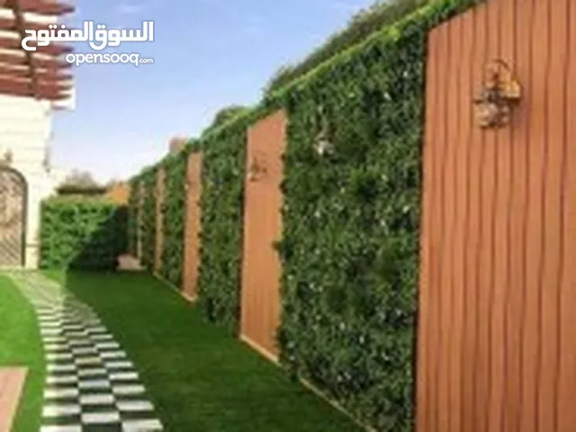 تنسيق حديق الرياض