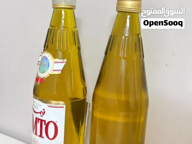 حل شوع بجوده عاليه