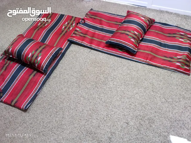 بساط رحلات وجلسات خارجية