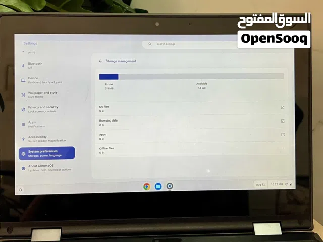 Other Lenovo for sale  in Al Dakhiliya