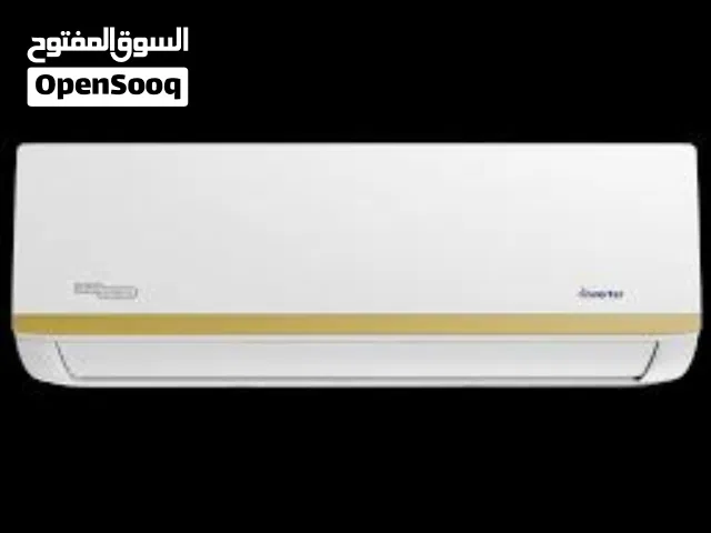 SUPER GENERAL 1 TON AIR CONDITIONER - NW