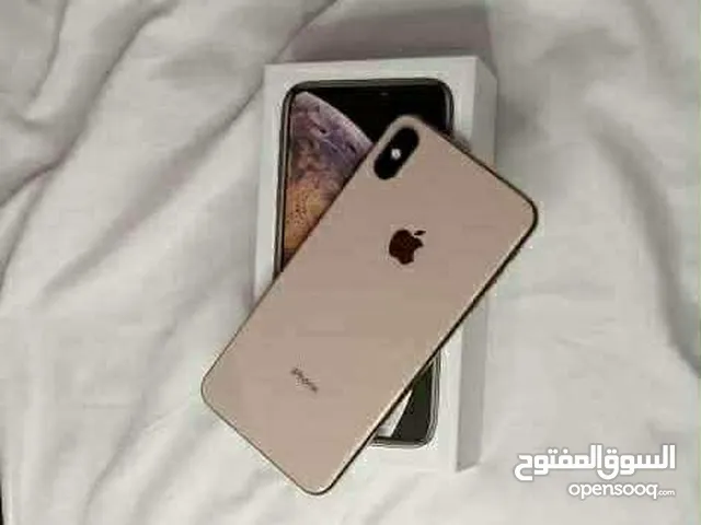 اكس ماكس للبيع