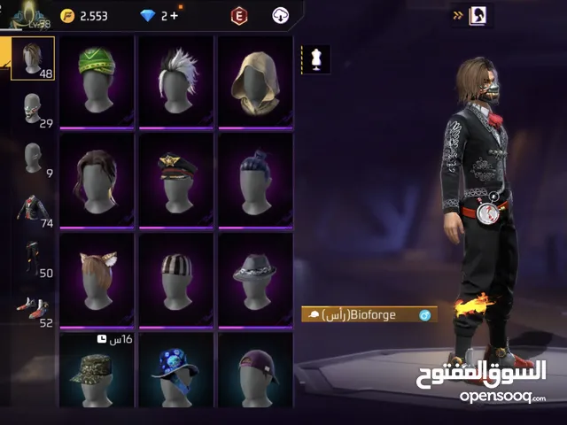 Free Fire Accounts and Characters for Sale in Zarqa