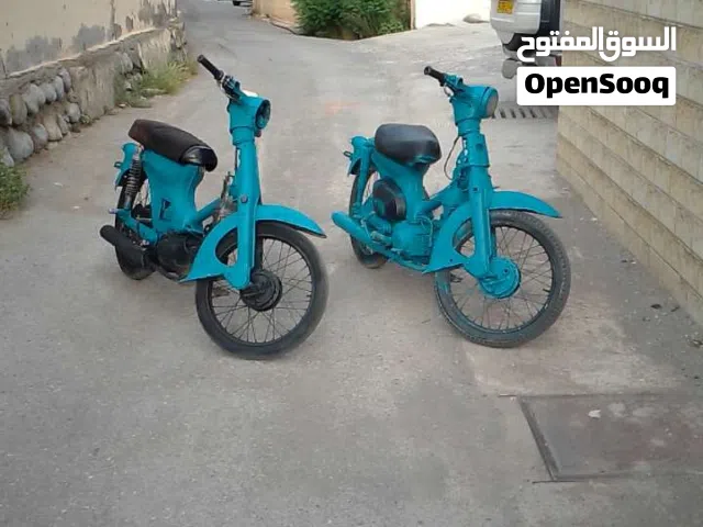دراق 50 هيكل 90 السعر 120 اللي على اليسار الدراق