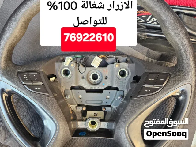 سكان ستيرنج  هايونداي سوناتا خليجي 2011