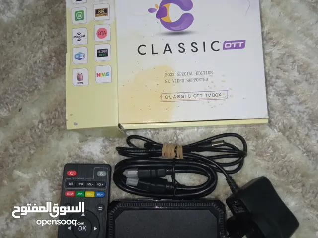 Other Receivers for sale in Al Batinah