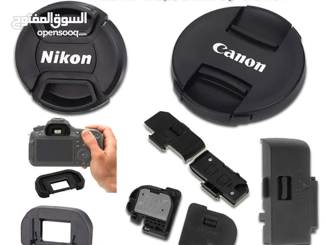 Others Accessories and equipment in Al Dhahirah