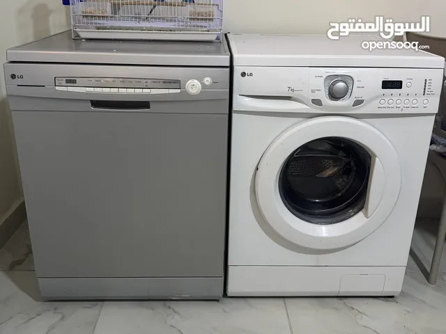 LG 7 - 8 Kg Washing Machines in Tripoli