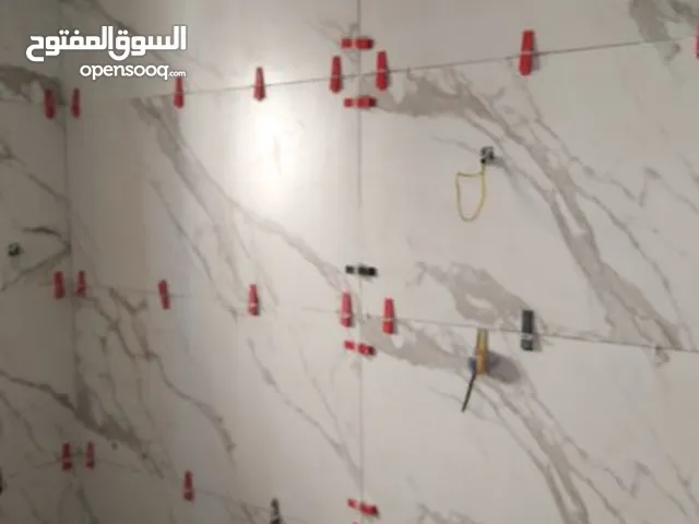 معلم بلاط محترف خبره