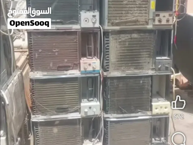 شراء مكيفات مستعمله