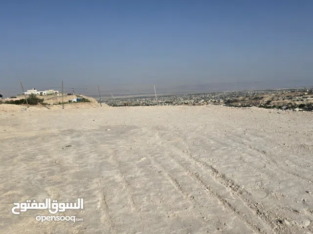 Residential Land for Sale in Jericho Nu'eima