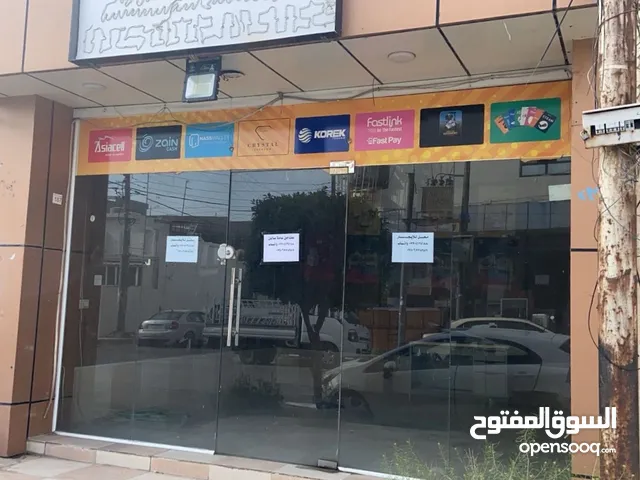 Unfurnished Shops in Erbil Zanko 1