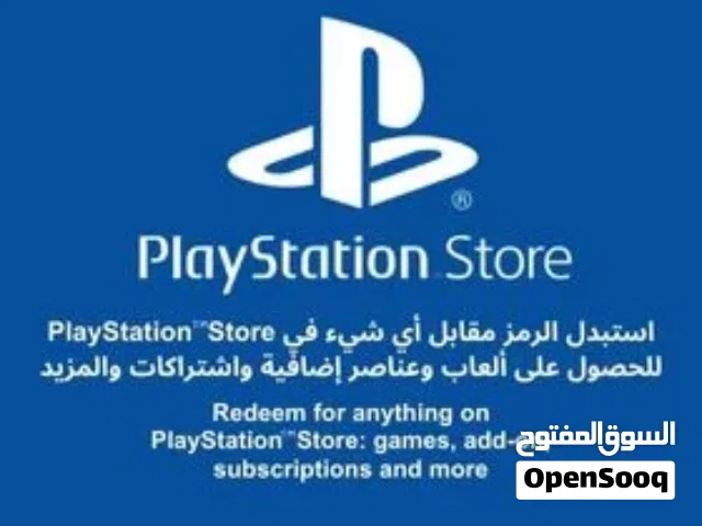 For Sale US$50 Sony PlayStation Voucher Digital Code