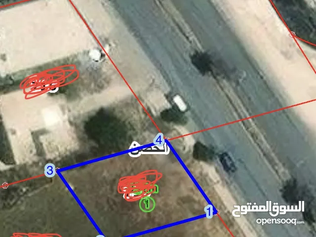 Commercial Land for Sale in Irbid Al Husn