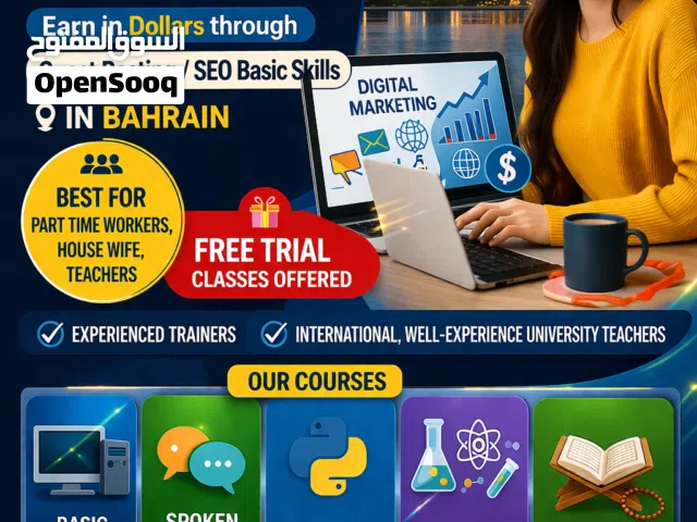 university tutor and freelancing tutor