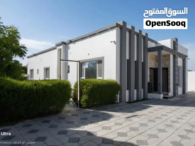 طابع المنزل بشكل المودرين الحديث