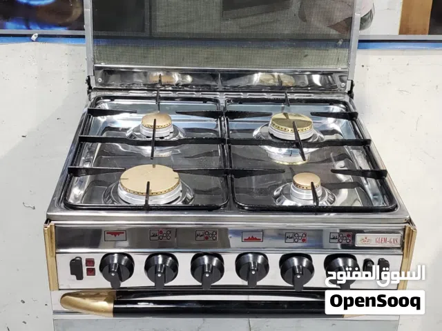 جليم جاز ايطالي وكاله اربع عيون  استيل اقتصادي  حجم 55*55