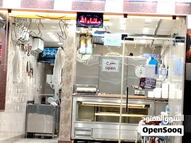 محل للبيع خلو اي نشاط