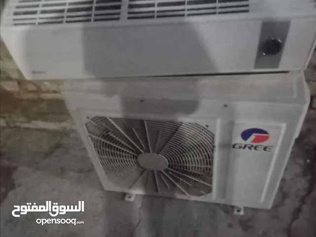 Gree 1.5 to 1.9 Tons AC in Baghdad