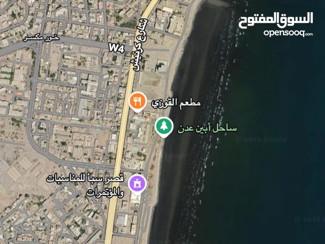 ارض او عقار للبيع او إيجار استثمار 20 سنة واكثر
