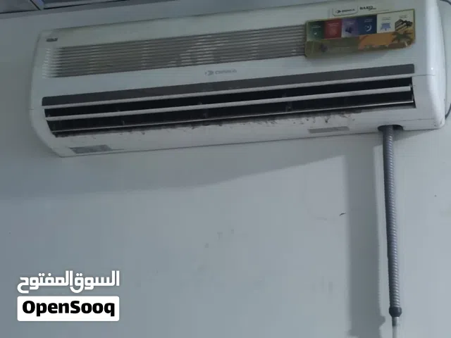 سبلت 2 طن يعمل بشكل جيد