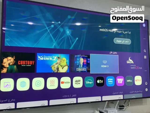 شاشة 98 بوصة نوع غزال نظام LG شبه جديدة