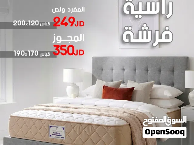 سرير مع راسيه وفرشه زنبركيه من أسبن فقط 199د شامل التوصيل