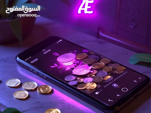 الانضمام الى برنامج المسوقين بالعمولة