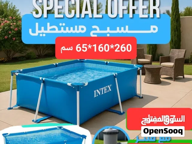 حسومات نهاية الموسم حوض سباحه انتكس ، مسبح اطفال دائري باطار معدني حوض سباحة دائري، مسابح حجم كبير ت