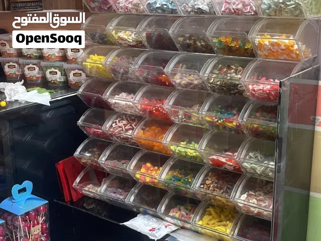 محل للبيع كامل بنزول الرمزون الخربان فقط المحل بدون العقار