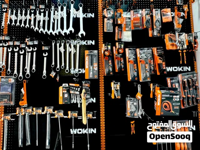 أدوات الصيانة المتكاملة من WOKIN متوفرة مع سياب للتجارة. WOKIN's complete maintenance tools