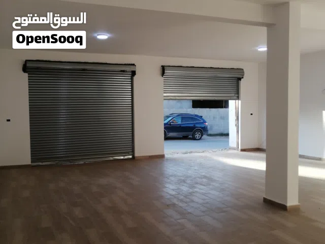 مخزن للايجار