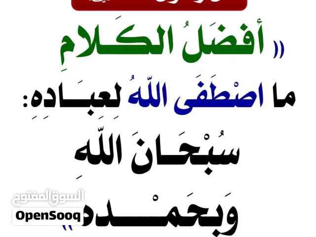 نص هكتار في بودريسه 100 متر من الرئيسي