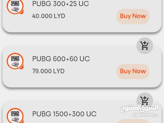 Pubg gaming card for Sale in Benghazi