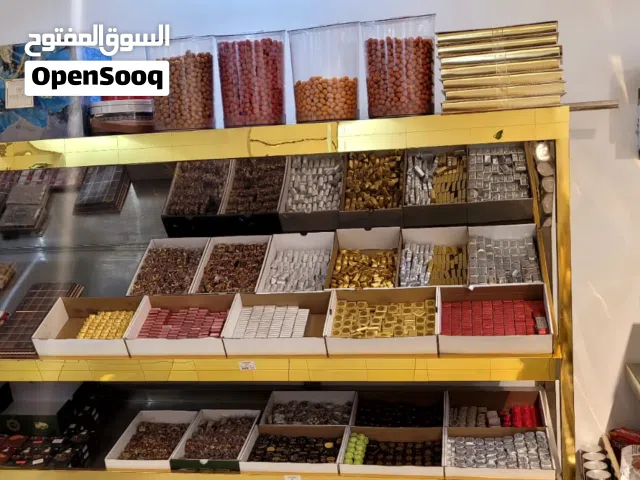 تصفية في محمصة الحريري على المواد