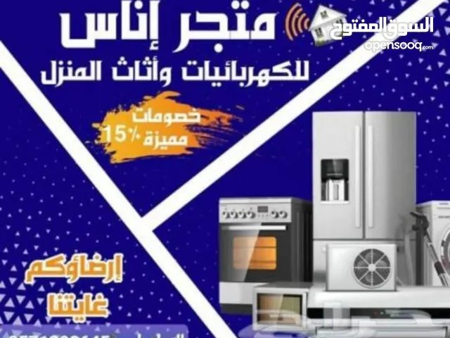 Midea 1 - 6 Kg Washing Machines in Jeddah