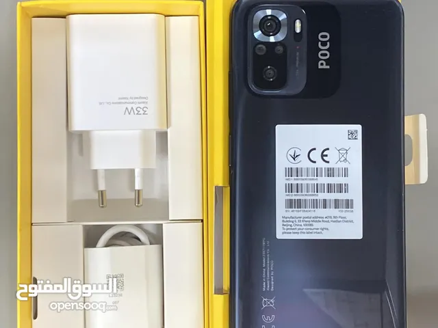 Xiaomi Pocophone M5s 256 GB in Misrata