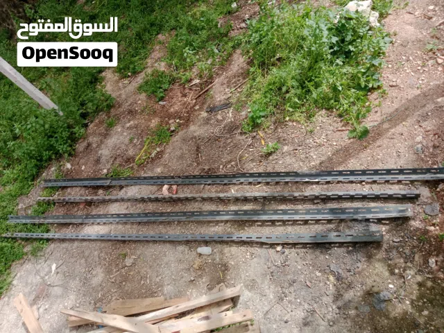 موجود اربع حدايد للبيع مطلوبين سبعه