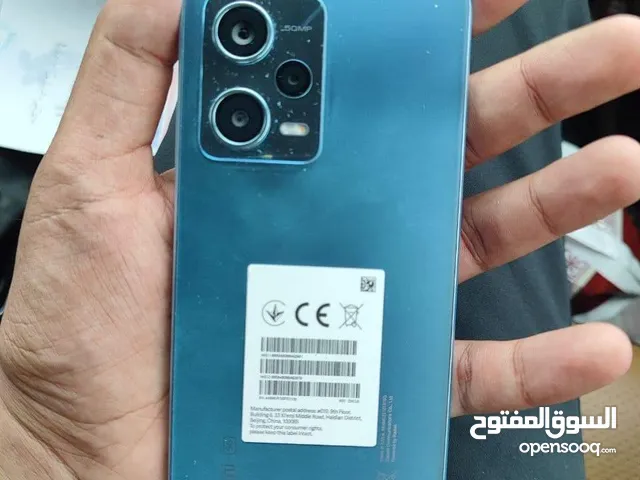 Xiaomi 12 Pro 256 GB in Zawiya