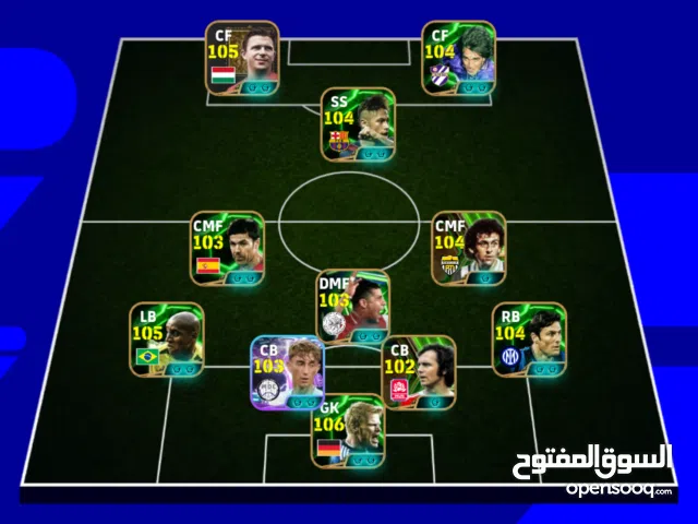 PES Accounts and Characters for Sale in Zarqa