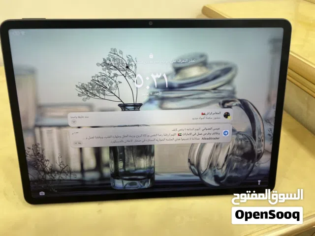 Huawei MatePad 11.5 256 GB in Al Batinah