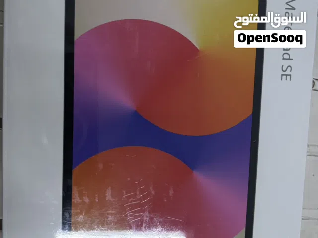 Huawei MatePad 128 GB in Al Khobar