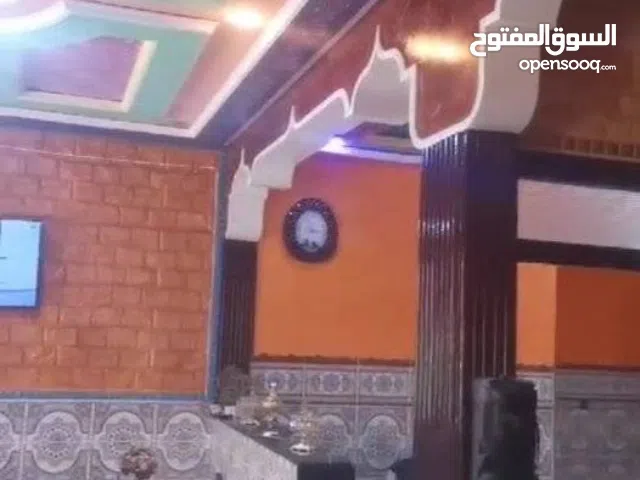 سكن للبيع في العرائش