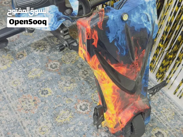 سكوتر كهربائي درافت+ دراجة هوائية