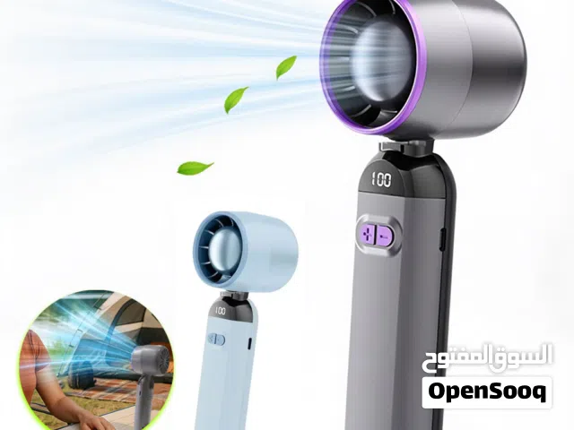 Mini Ventilateur Turbo Sans Pales - 100 Vitesses Réglables et Rechargeable USB - مروحة التوربو الذكي