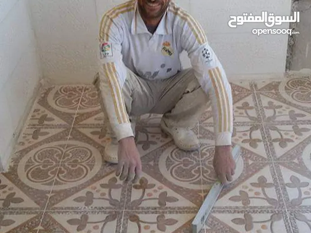 عبد الدايم المصري معلم بلاط جميع انواع البلاط