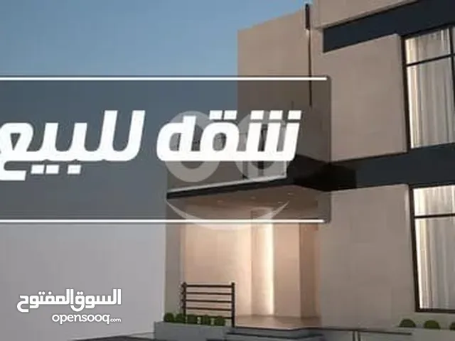147 m2 3 Bedrooms Apartments for Sale in Sabha Al- Jadeed