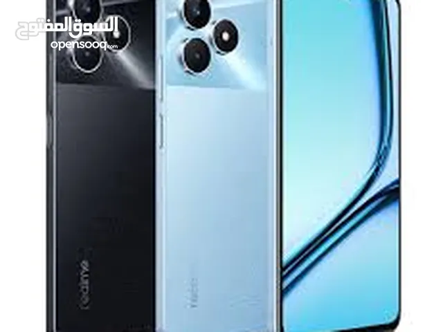 حصلوا عروض التلفونات