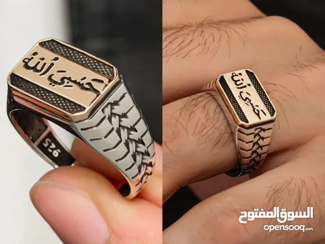 Ring for men